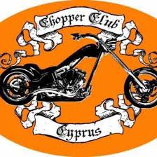 Chopper Club Cyprus